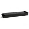 Sharp MX-50GTBA Toner Noir Compatible