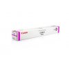 Canon C-EXV9 Toner Magenta Compatible