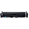 Canon 069H Toner Noir Compatible