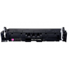 Canon 069H Toner Cyan Compatible