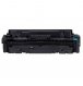 Canon 067H Toner Noir Compatible