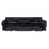 Canon 067H Toner Cyan Compatible