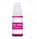 Canon GI-590 Bouteille d'Encre Cyan Compatible