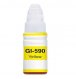 Canon GI-590 Bouteille d'Encre Cyan Compatible