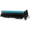 Canon C-EXV62 Tambour Noir Compatible
